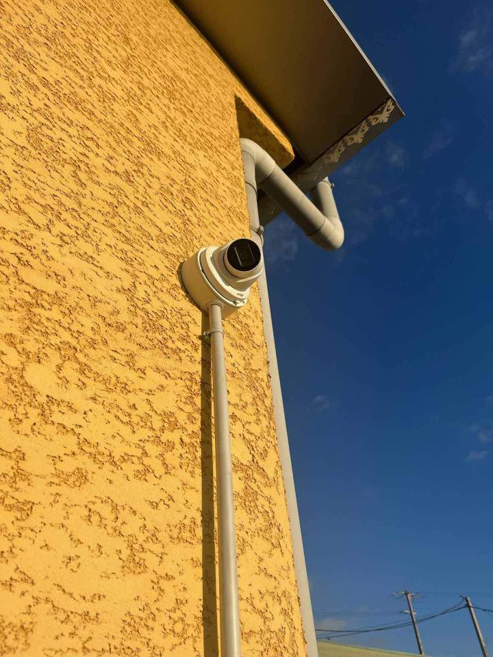 Protection des biens par vidéosurveillance La Réunion